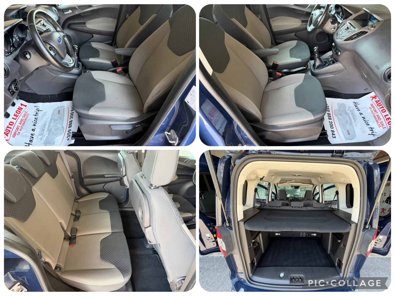 Ford Courier 1.5TDCI TITANIUM TOP TOP TOP, снимка 16 - Автомобили и джипове - 55610970