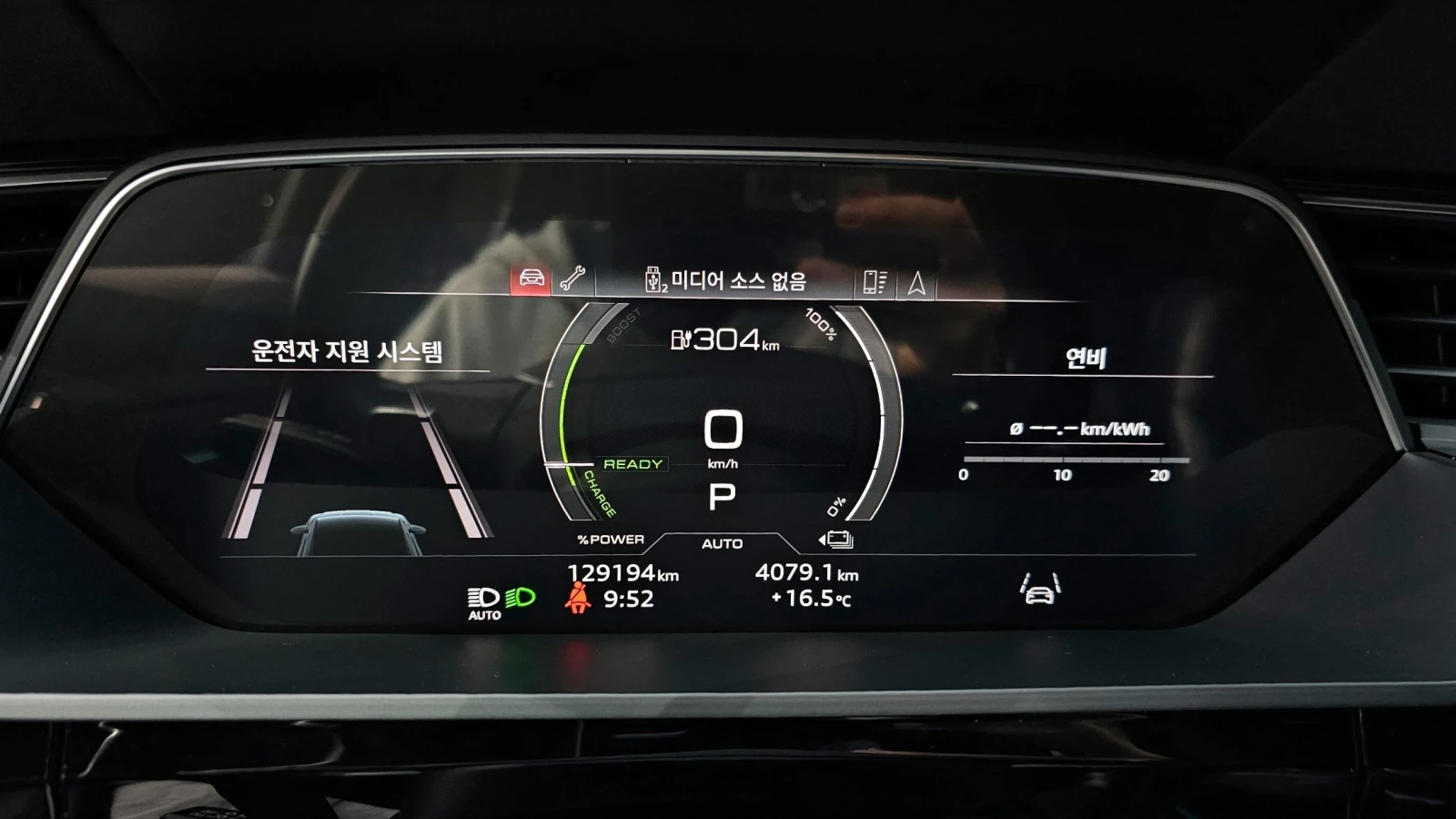 Audi E-Tron 55 Quattro Sportback, снимка 9 - Автомобили и джипове - 56011956