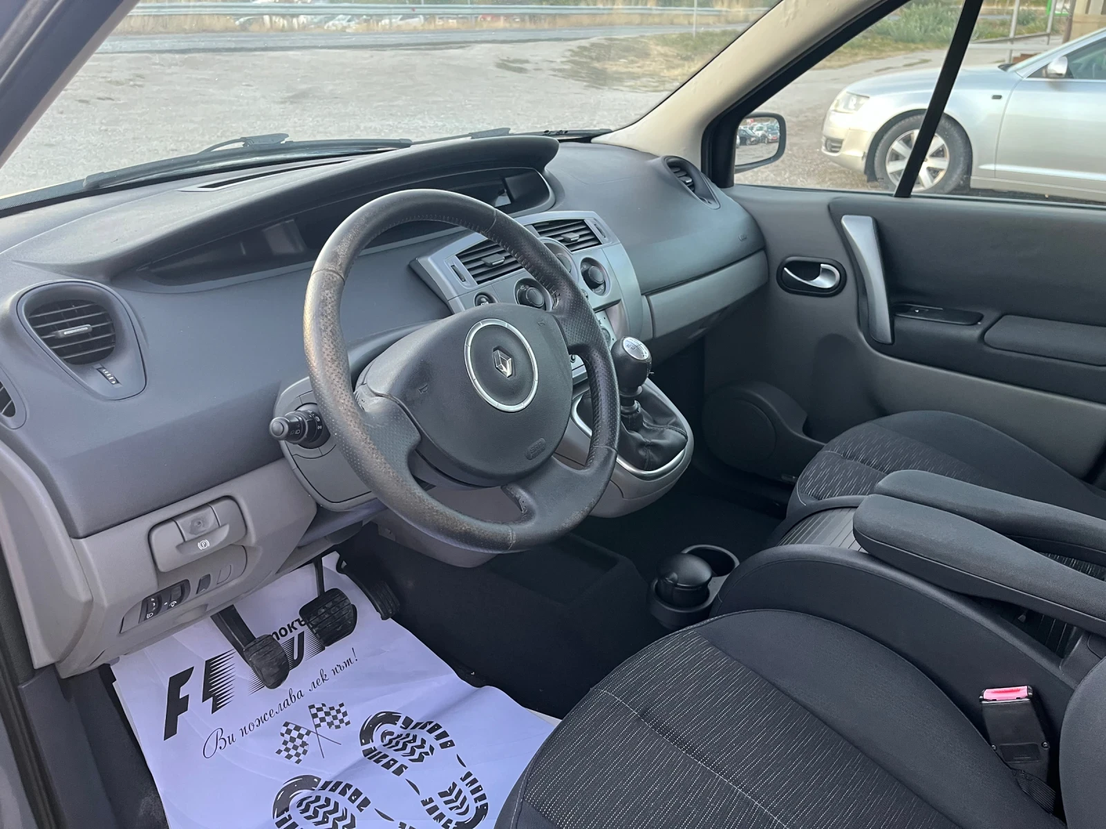 Renault Scenic 1.5DCI-FEIS-ITALIA | Mobile.bg � ����������� 14
