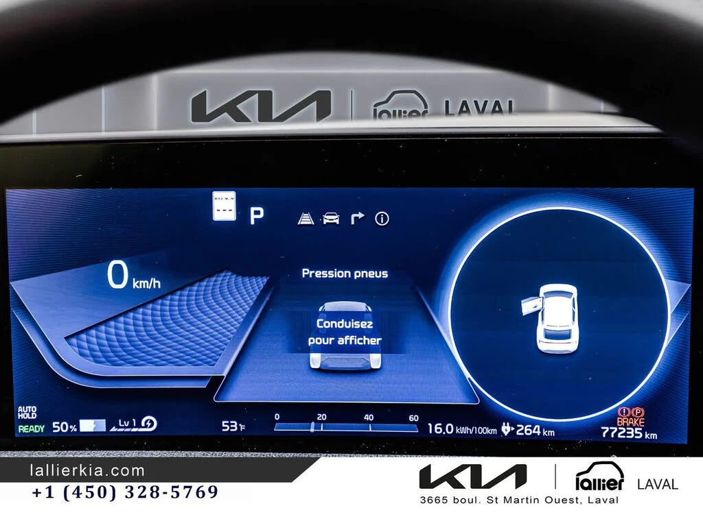 Kia EV6 ���������* ������� �� �����* ������ ����*  | Mobile.bg � ����������� 13