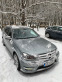 Обява за продажба на Mercedes-Benz C 220 AMG 170hp  ~19 200 лв. - изображение 9