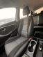 Обява за продажба на Hyundai I30 Комби ~12 000 лв. - изображение 11