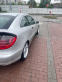 Обява за продажба на Mercedes-Benz C 200 AMG джанти + ГАЗ ~3 500 лв. - изображение 3