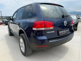 VW Touareg АВТОМАТИК* 2006г* 4Х4* КОЖА* , снимка 6