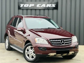 Mercedes-Benz ML 500 !!! | Mobile.bg    3