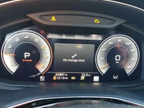 Audi Q8 PRESTIGE* DIGITAL* DISTRONIC* FULL - 58600 лв. - 93322522 | Car24.bg