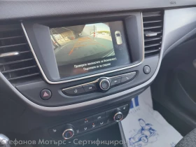 Opel Crossland X 1.2 PureTech 131hp | Mobile.bg    15