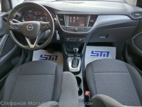 Opel Crossland X 1.2 PureTech 131hp | Mobile.bg    11