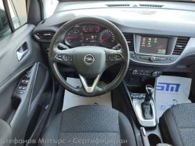 Opel Crossland X 1.2 PureTech 131hp | Mobile.bg    10