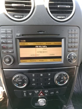 Mercedes-Benz ML 320 | Mobile.bg    15