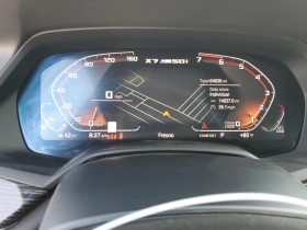 Обява за продажба на BMW X7 M50i ~95 000 лв. - изображение 8