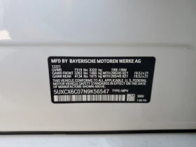 BMW X7 M50i - 95000 лв. - 49687940 13