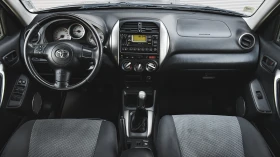 Toyota Rav4 2.0 16V D-4D 4x4 - 6900 лв. - 12894331 12