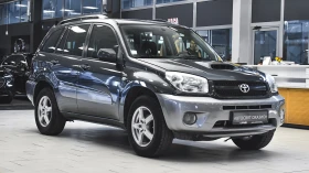Toyota Rav4 2.0 16V D-4D 4x4 - 6900 лв. - 12894331 5