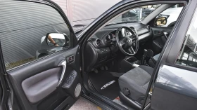 Toyota Rav4 2.0 16V D-4D 4x4 - 6900 лв. - 12894331 8