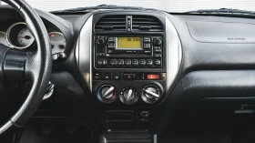 Toyota Rav4 2.0 16V D-4D 4x4 - 6900 лв. - 12894331 14