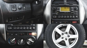 Toyota Rav4 2.0 16V D-4D 4x4 - 6900 лв. - 12894331 17