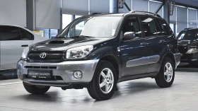 Toyota Rav4 2.0 16V D-4D 4x4 - 6900 лв. - 12894331 4