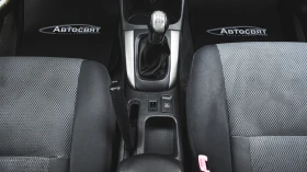 Toyota Rav4 2.0 16V D-4D 4x4 - 6900 лв. - 12894331 15