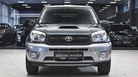 Toyota Rav4 2.0 16V D-4D 4x4 - 6900 лв. - 12894331 2