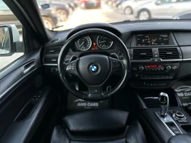 BMW X6 * Facelift* M Pack* Laser* FULL* 40d*  | Mobile.bg    10
