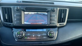Toyota Rav4 Rav4 2.2 D4D-150к.с/4x4 - 9800 € / 19167.13 лв. - 25232038 16
