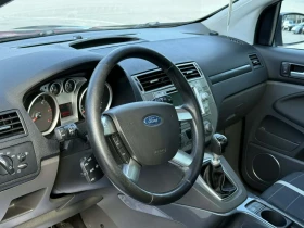 Ford Kuga 2.0 - 5999 € - 78353560 4