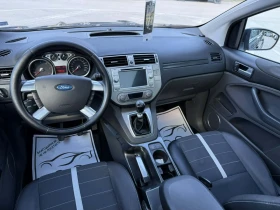 Ford Kuga 2.0 - 5999 € - 78353560 6