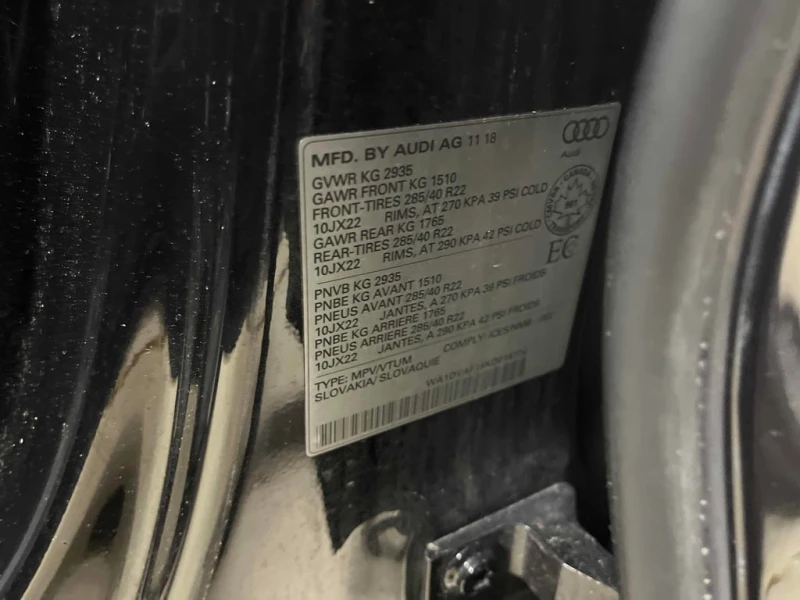 Audi Q8 * Progressiv * CARFAX * БЕЗ ПЪРВОНАЧАЛНА ВНОСКА, снимка 11 - Автомобили и джипове - 53194068