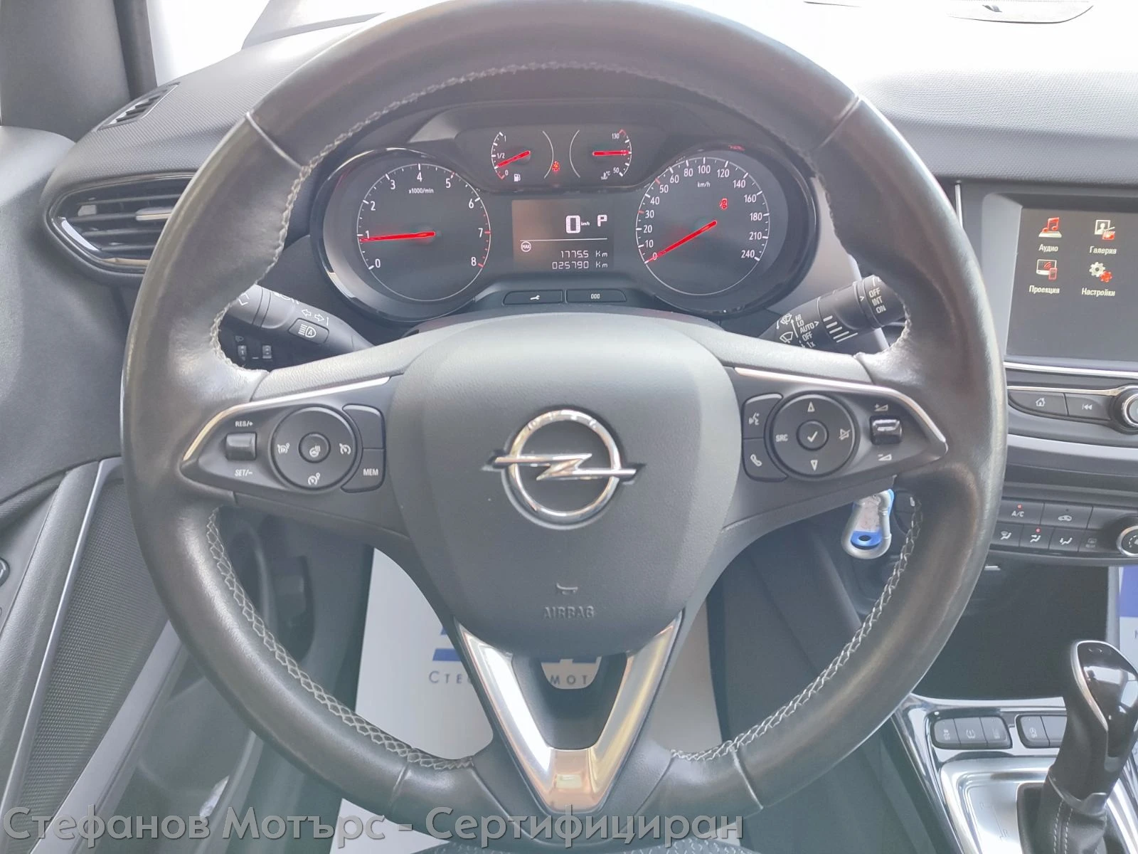 Opel Crossland X 1.2 PureTech 131hp - изображение 9