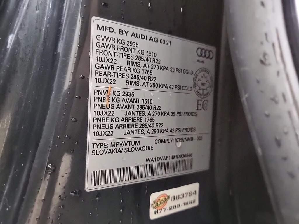 Audi Q8 * PROGRESSIV * CARFAX *    | Mobile.bg   16