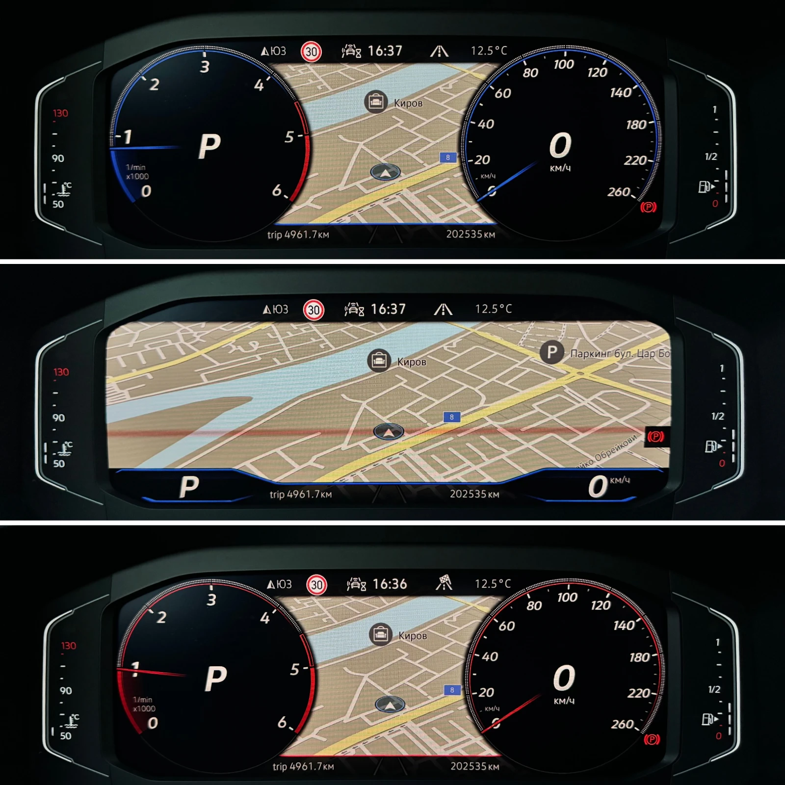 VW Tiguan - R-line - Facelift - Full - Keyless - 4-motion - - изображение 9