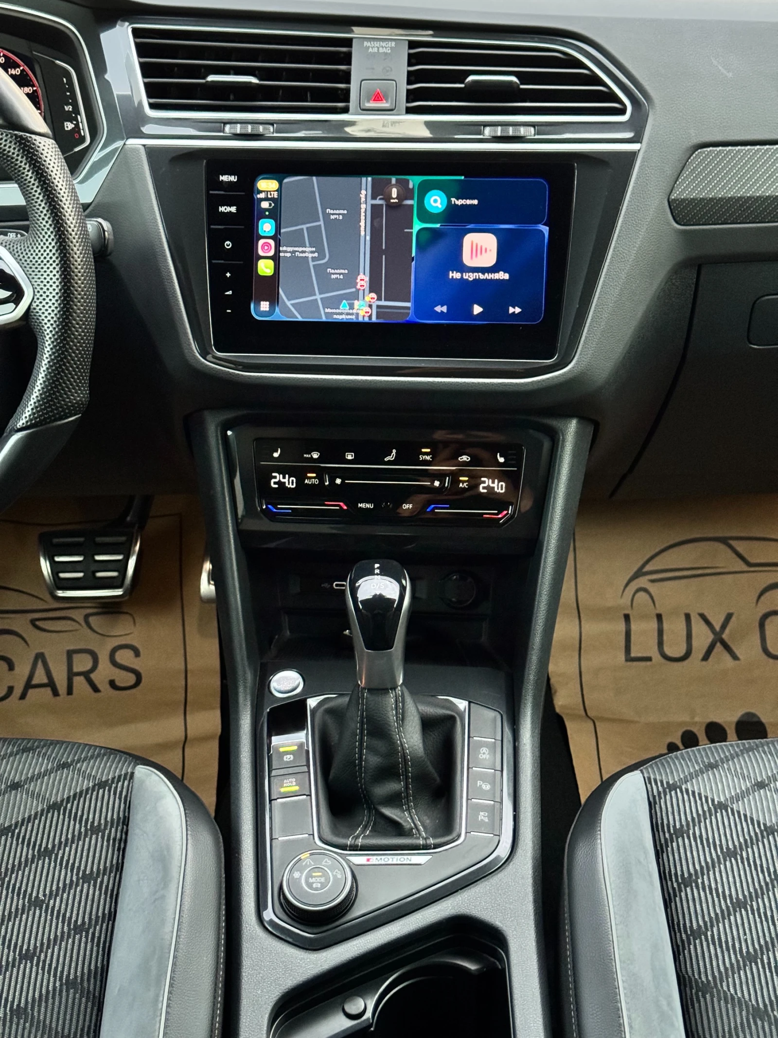 VW Tiguan - R-line - Facelift - Full - Keyless - 4-motion - - изображение 10