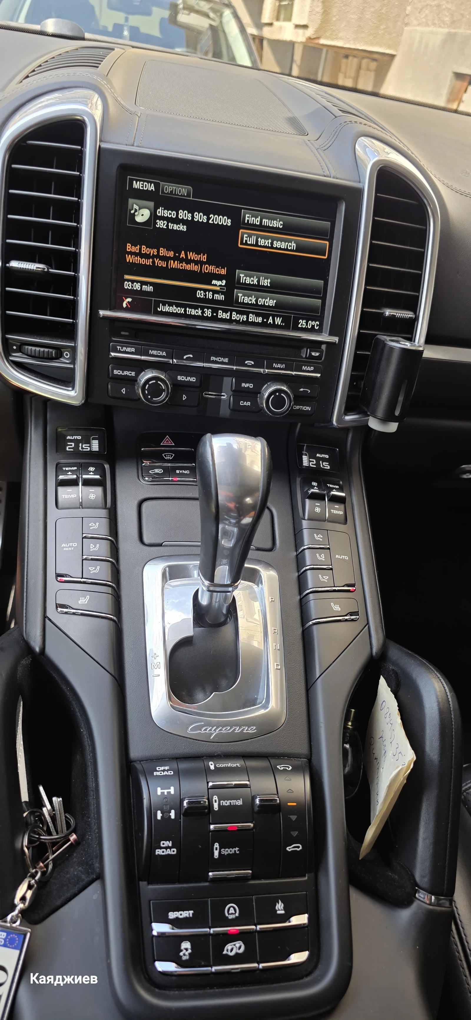 Porsche Cayenne GTS, снимка 6 - Автомобили и джипове - 55888255