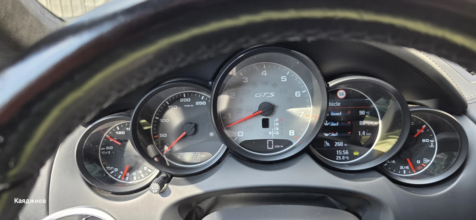 Porsche Cayenne GTS, снимка 7 - Автомобили и джипове - 55888255