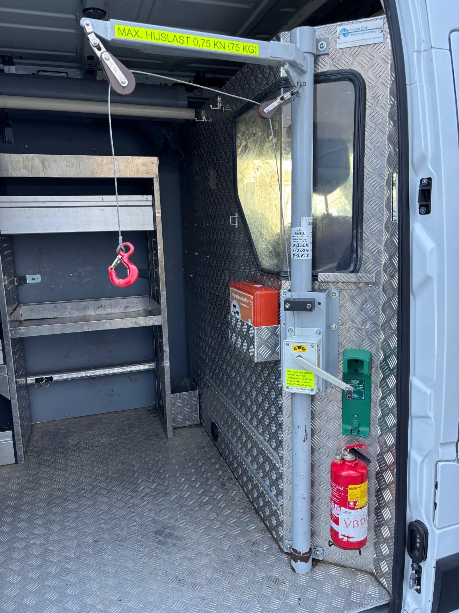 Renault Master Работилницс 12V/230V - изображение 4