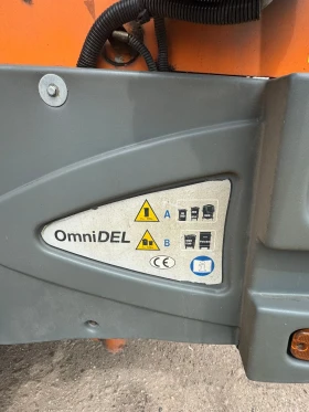 Обява за продажба на Dennis Elite 4х2 ~37 500 лв. - изображение 9