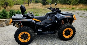 Can-Am Outlander MAX XT-P 101кс G3, снимка 4