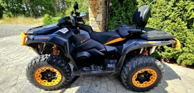Обява за продажба на Can-Am Outlander MAX XTP 101кс G3 ~34 777 лв. - изображение 4