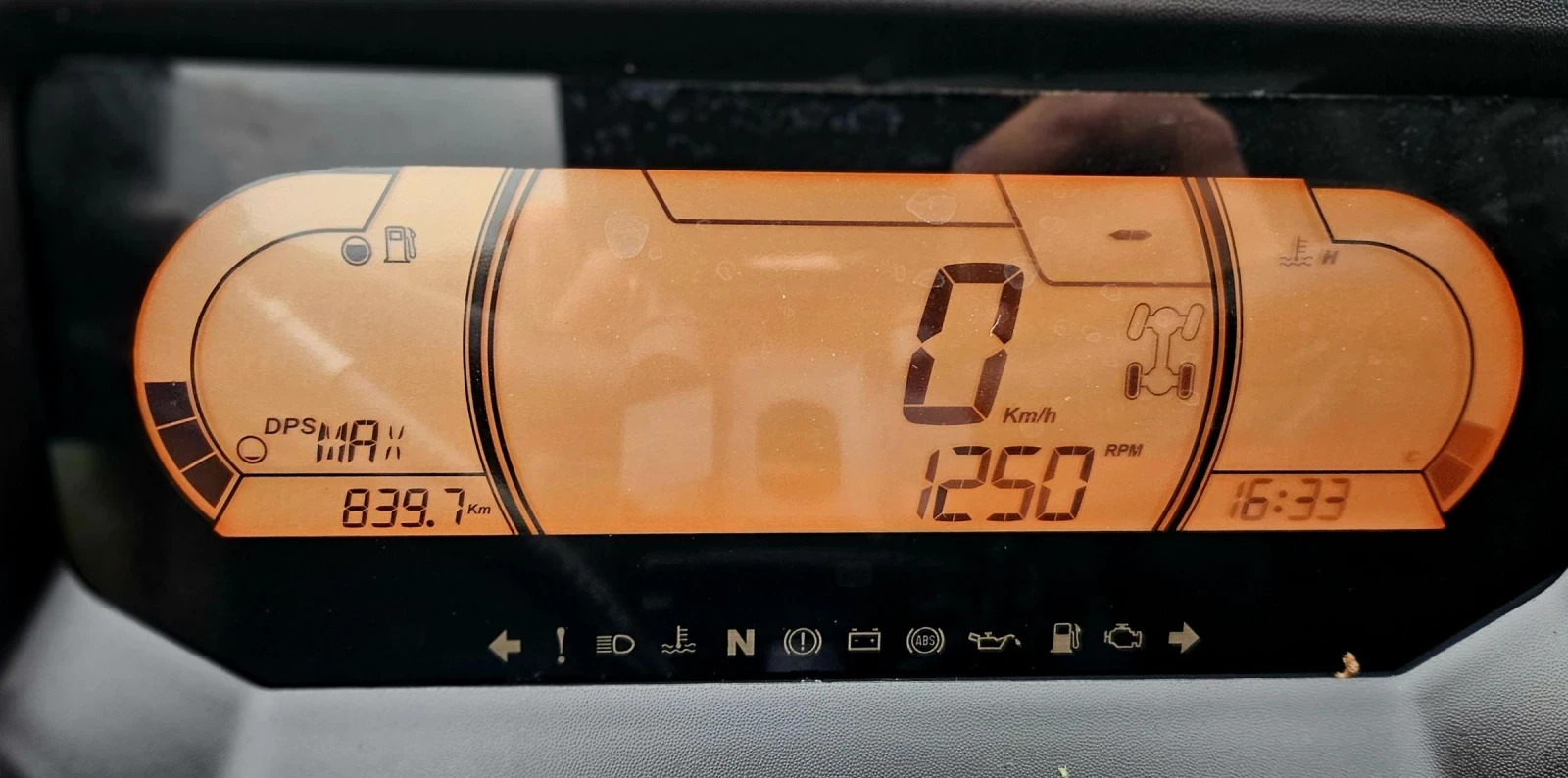 Can-Am Outlander MAX XTP 101 G3 | Mobile.bg   17