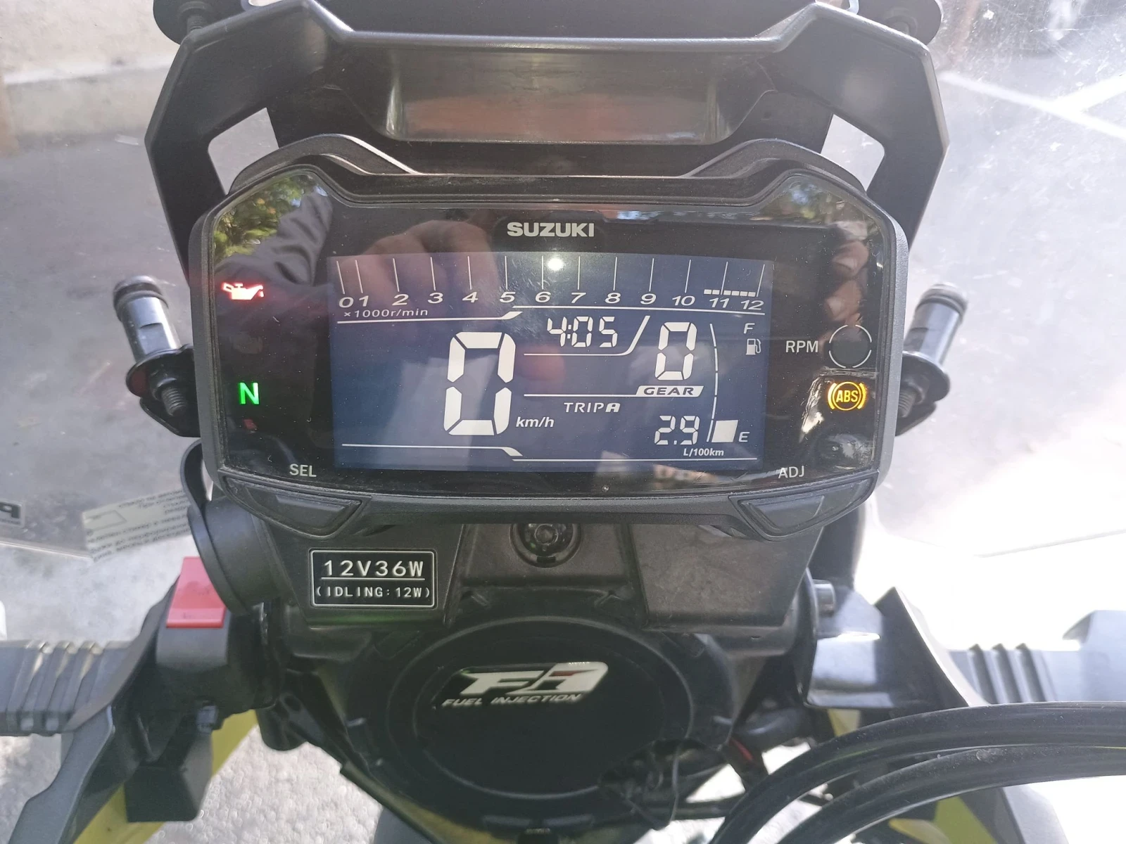 Suzuki V-strom DL250, снимка 5 - Мотоциклети и мототехника - 56583987