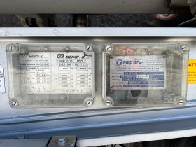 Полуремарке Menci SL105A, снимка 10