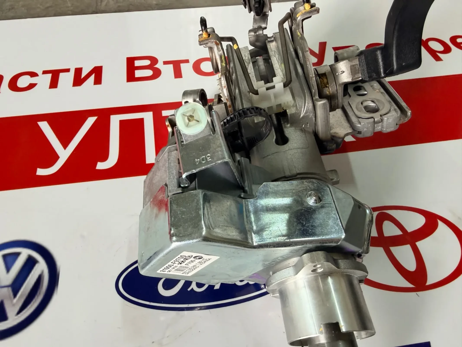 81900-F9700 .  HYUNDAI I30 2022 81900-F9700 | Mobile.bg   2