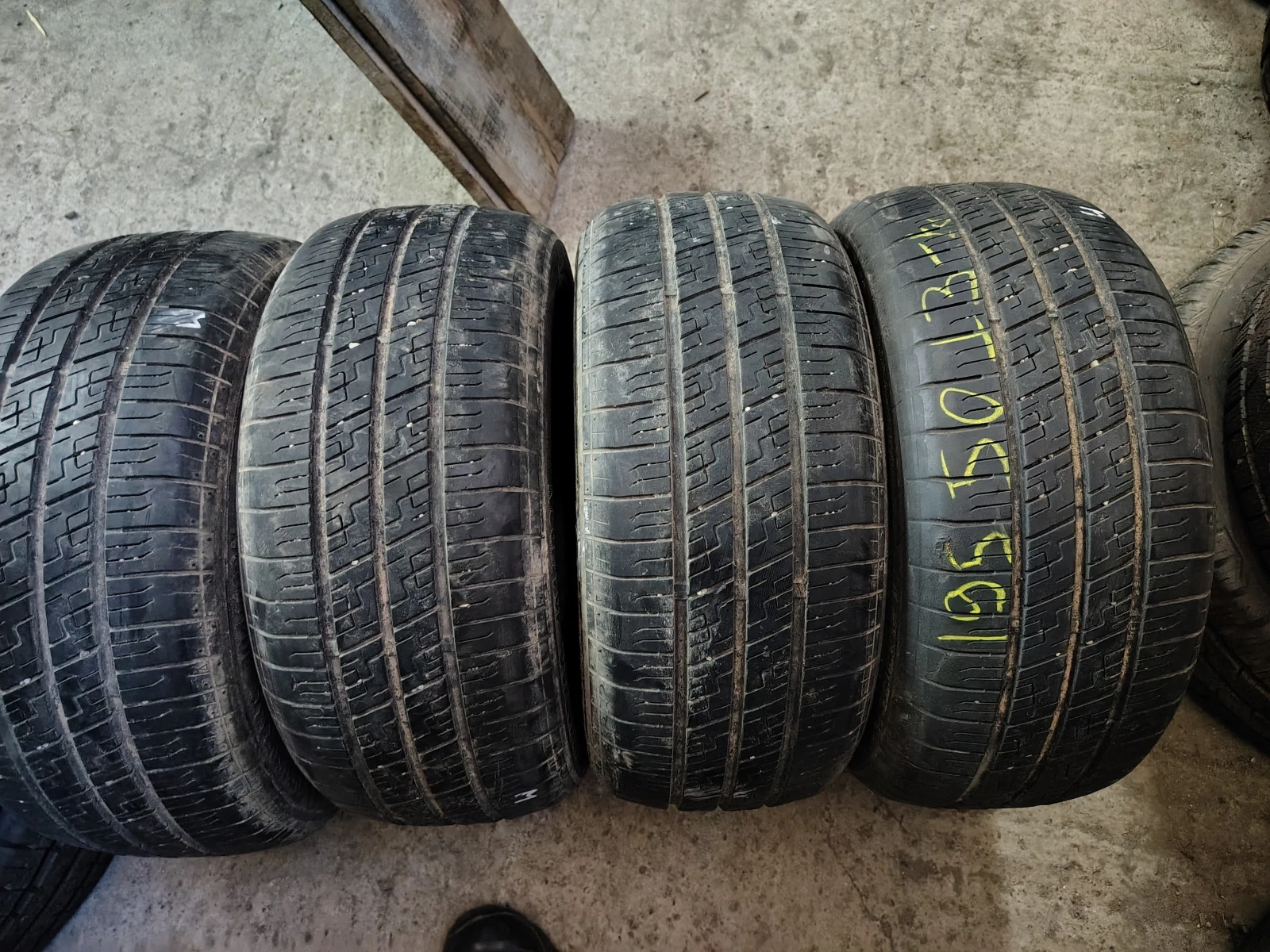 Гуми Всесезонни 195/50R13