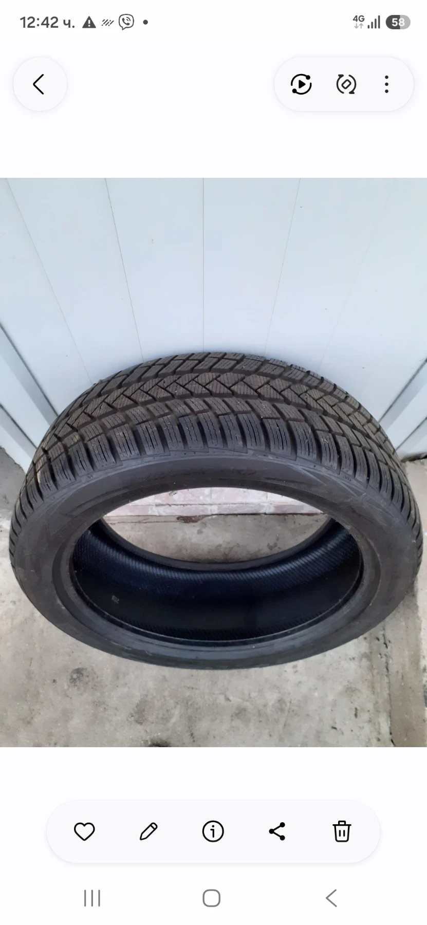 Гуми Зимни 245/45R20