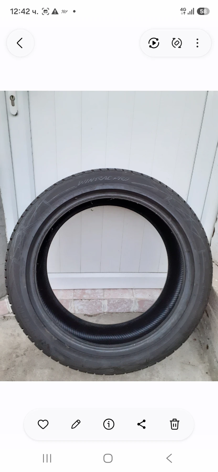 ���� 245/45R20 | Mobile.bg � ����������� 5