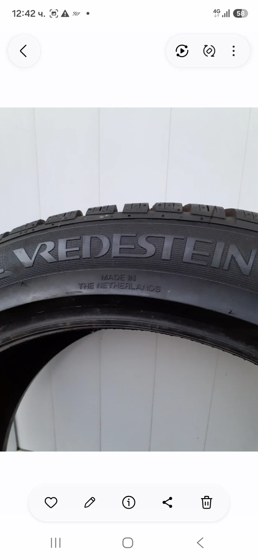 ���� 245/45R20 | Mobile.bg � ����������� 3