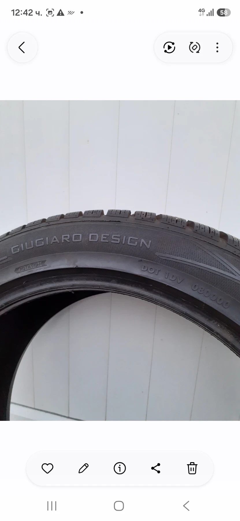 ���� 245/45R20 | Mobile.bg � ����������� 2