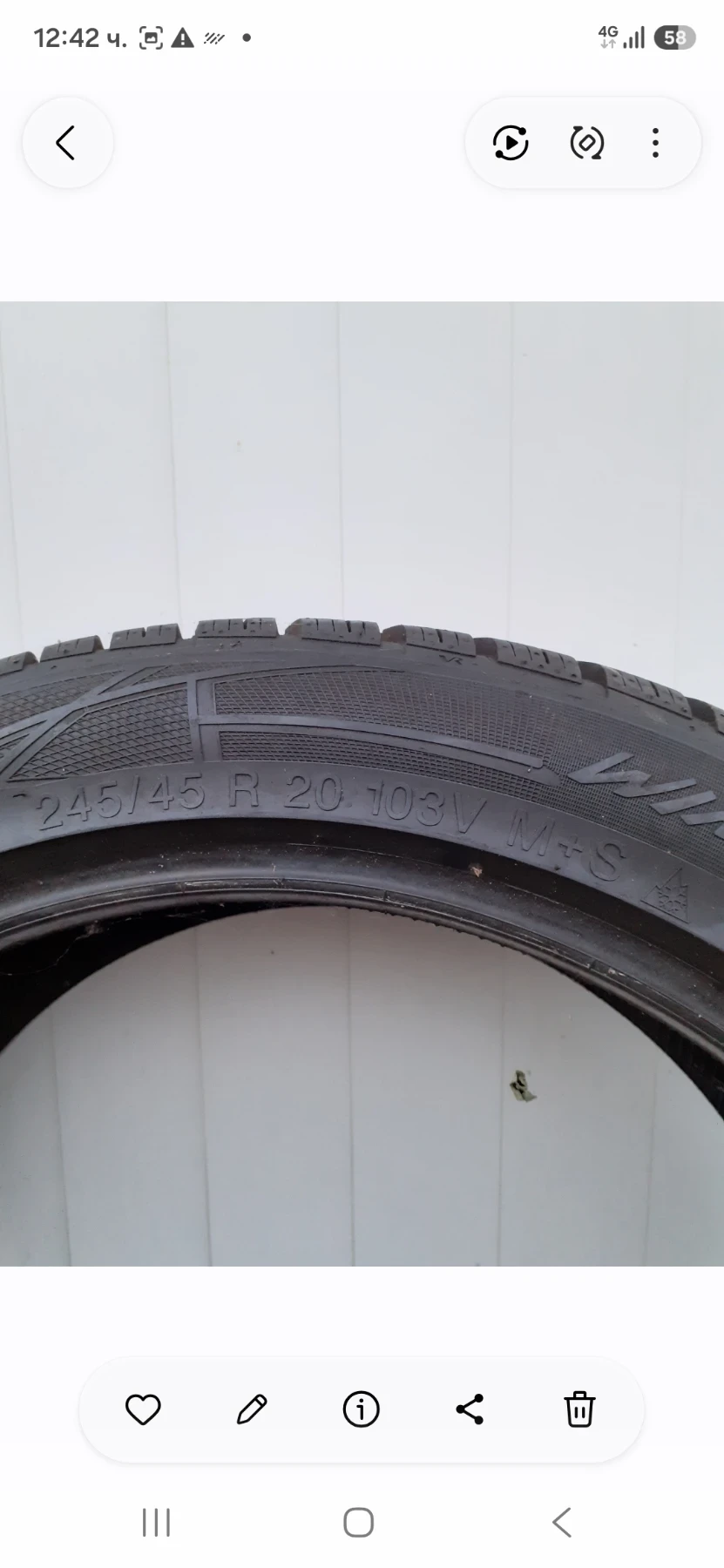 ���� 245/45R20 | Mobile.bg � ����������� 4