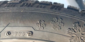    225/45R17  Subaru Legacy | Mobile.bg    3